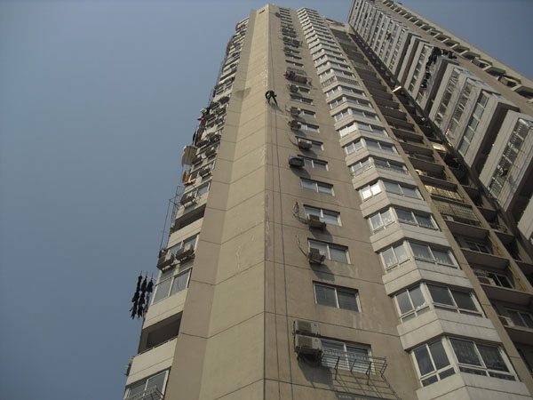 外墻防水--涂料面